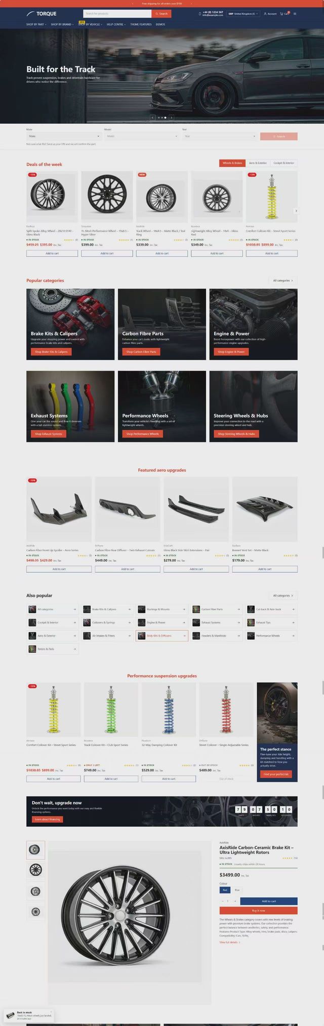 TORQUE · 汽配性能件电商 完整页面
